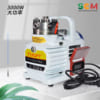 Máy Phun Bột Bả SCM-4500BB 2